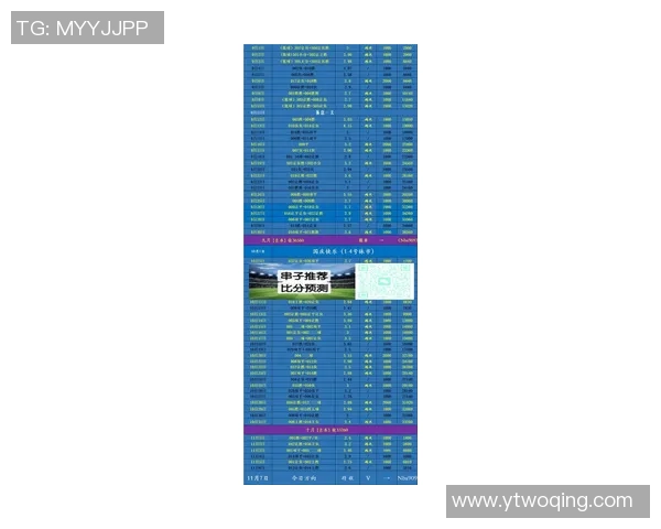 日职足球新赛季展望球队实力对比与明星球员分析