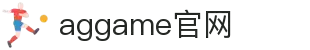 AGGAME·(中国区)集团官方网站